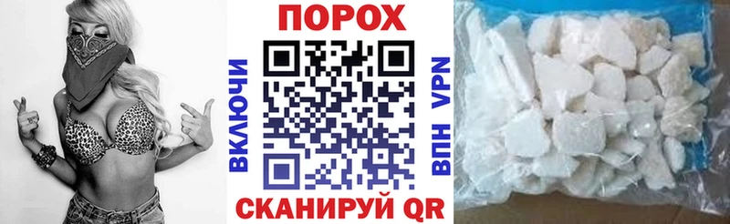 Амфетамин VHQ  наркошоп  Клинцы 