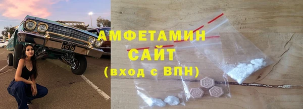прущая мука Ханты-Мансийск