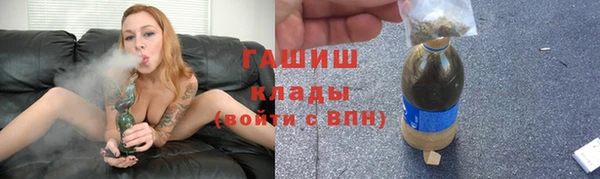прущая мука Ханты-Мансийск