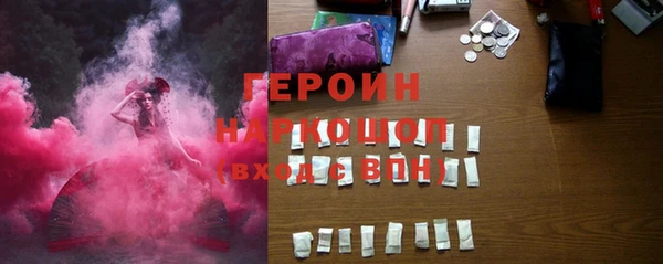 прущая мука Ханты-Мансийск