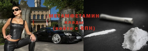 прущая мука Ханты-Мансийск