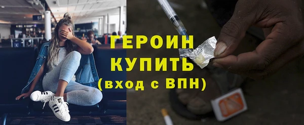 прущая мука Ханты-Мансийск