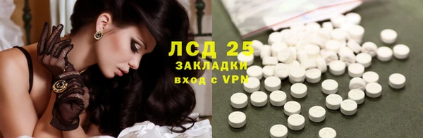 прущая мука Ханты-Мансийск