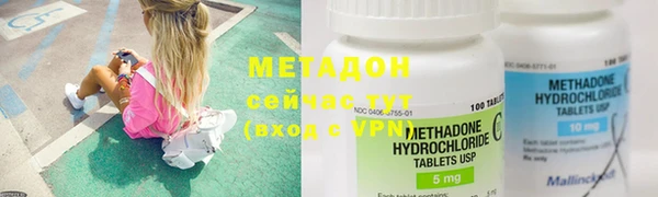 прущая мука Ханты-Мансийск