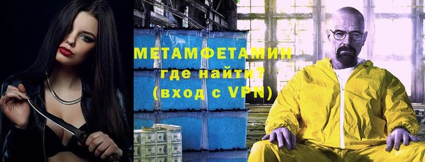 прущая мука Ханты-Мансийск