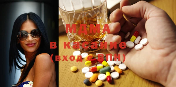 прущая мука Ханты-Мансийск