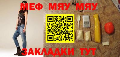 гашишное масло Абакан