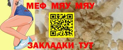 дмт Кимры