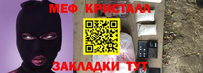 дмт Кимры