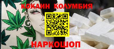 герыч Азнакаево