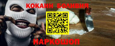 мескалин Кингисепп