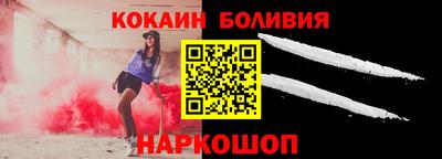 дмт Кимры