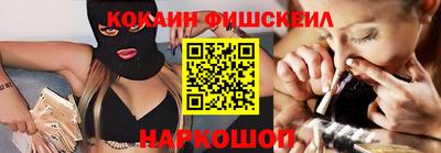 марихуана Кинель