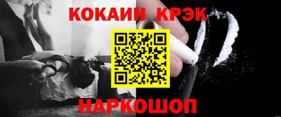 дмт Кимры