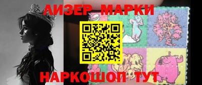 дмт Кимры