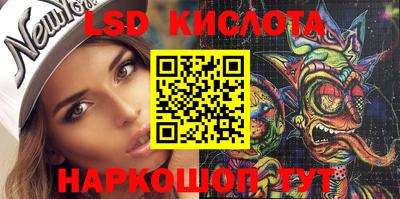 ECSTASY Азнакаево