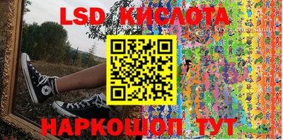 ECSTASY Азнакаево