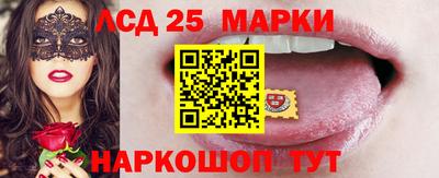 марихуана Кинель