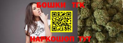 марихуана Кинель