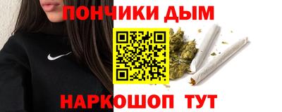 ECSTASY Азнакаево