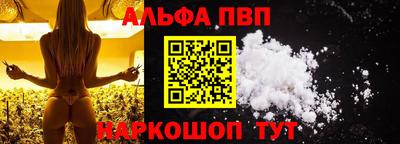 марихуана Кинель