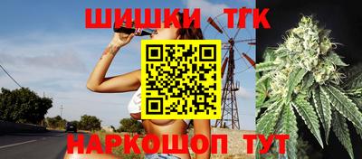 мескалин Кингисепп