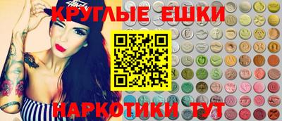 дмт Кимры