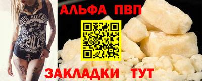 дмт Кимры