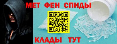 марихуана Кинель