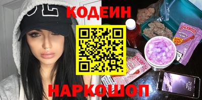 марихуана Кинель