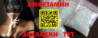 марихуана Кинель