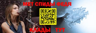 марихуана Кинель