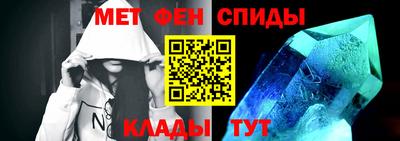 ECSTASY Азнакаево