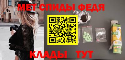 мескалин Кингисепп