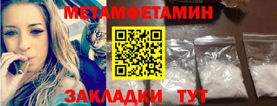 ECSTASY Азнакаево