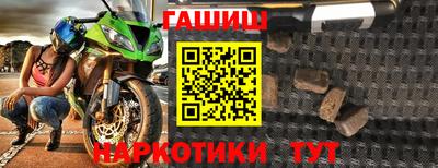 мескалин Кингисепп