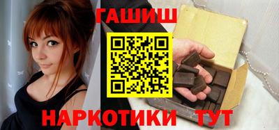 дмт Кимры