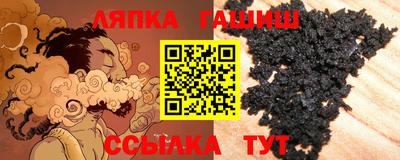 дмт Кимры