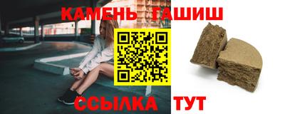 дмт Кимры
