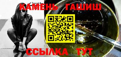 ECSTASY Азнакаево