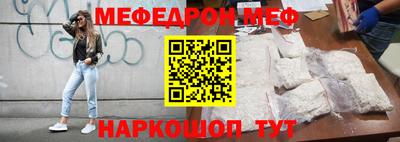 дмт Кимры