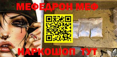 марихуана Кинель