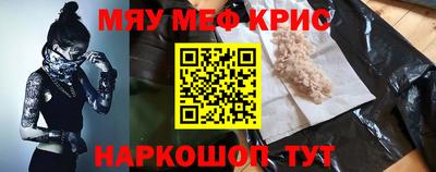 дмт Кимры