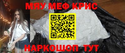 дмт Кимры