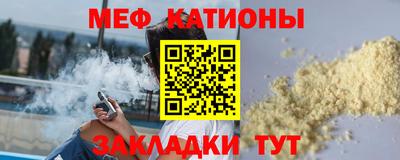 марихуана Кинель