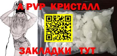марихуана Кинель
