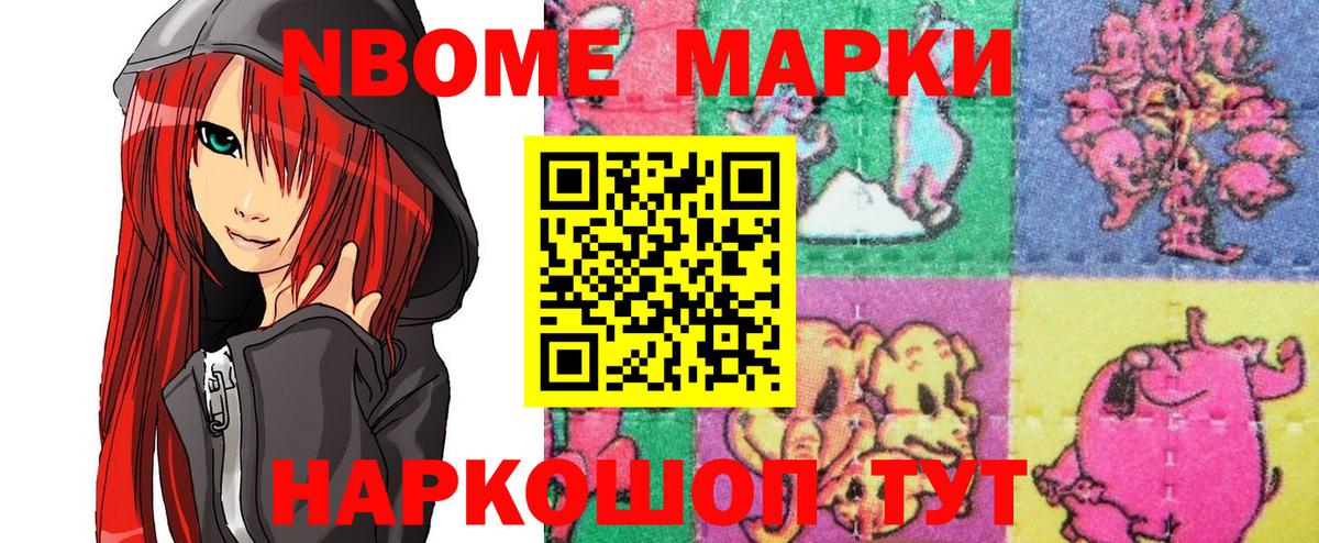 Кокаин  Амфетамин   Клинцы  Меф   Бошки Шишки  Вход с VPN 