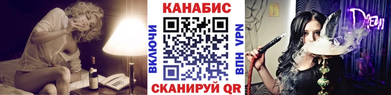 Шишки марихуана конопля  Клинцы 